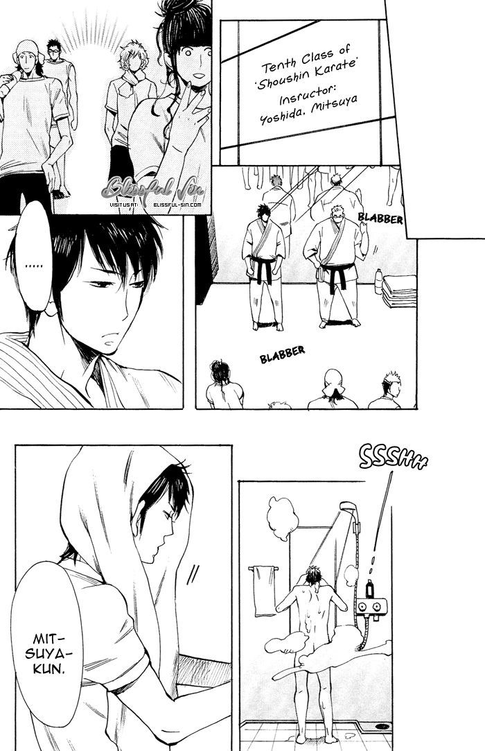 Bachi Bachi (KIJIMA Hyougo) Chapter 3 page 23 - Chapter 3