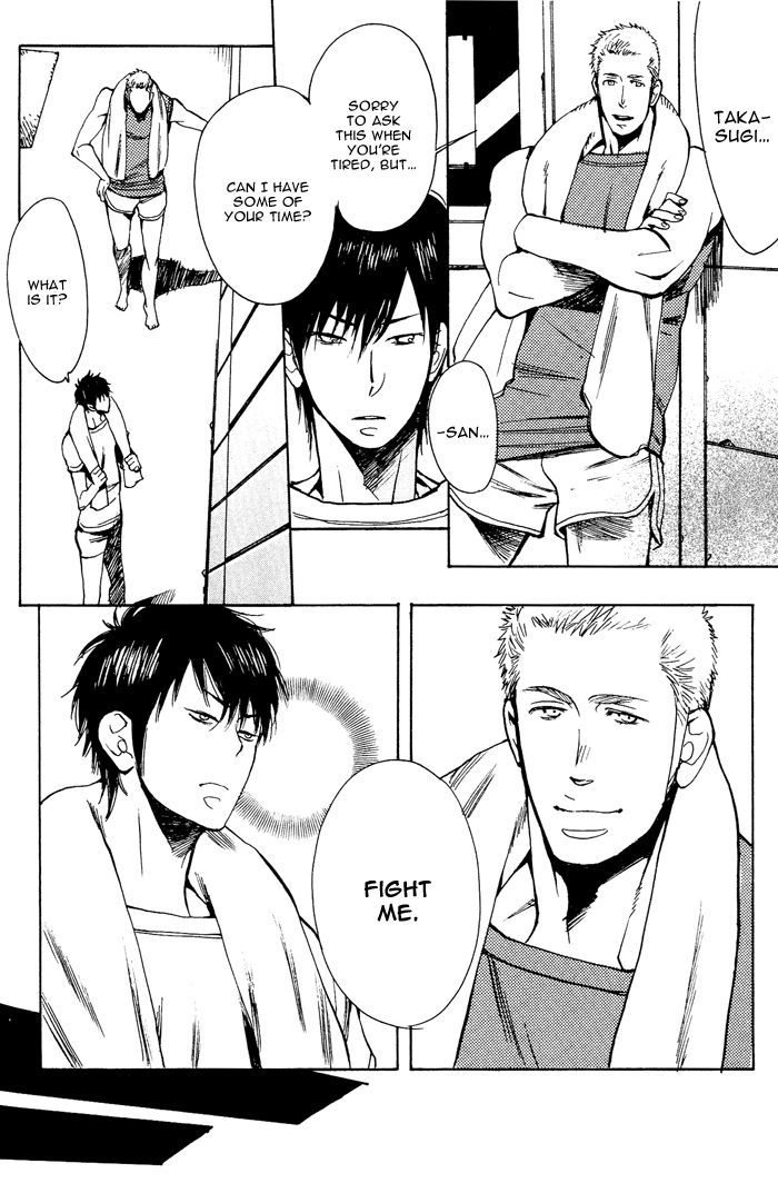 Bachi Bachi (KIJIMA Hyougo) Chapter 3 page 24 - Chapter 3
