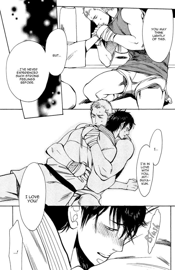 Bachi Bachi (KIJIMA Hyougo) Chapter 3 page 29 - Chapter 3