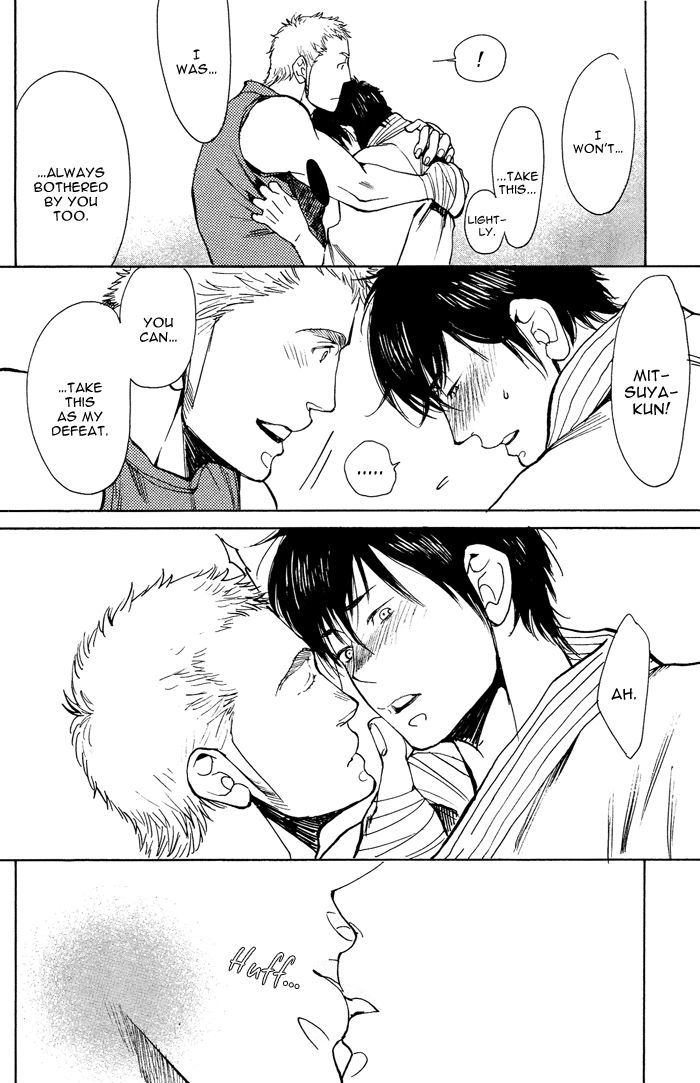 Bachi Bachi (KIJIMA Hyougo) Chapter 3 page 30 - Chapter 3