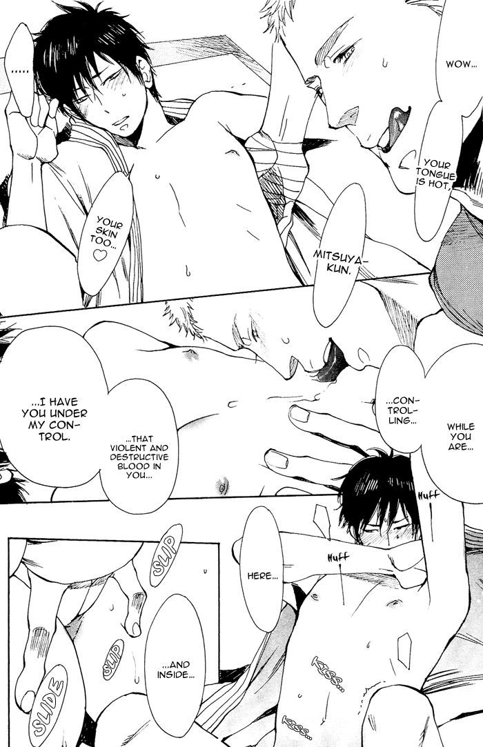 Bachi Bachi (KIJIMA Hyougo) Chapter 3 page 32 - Chapter 3