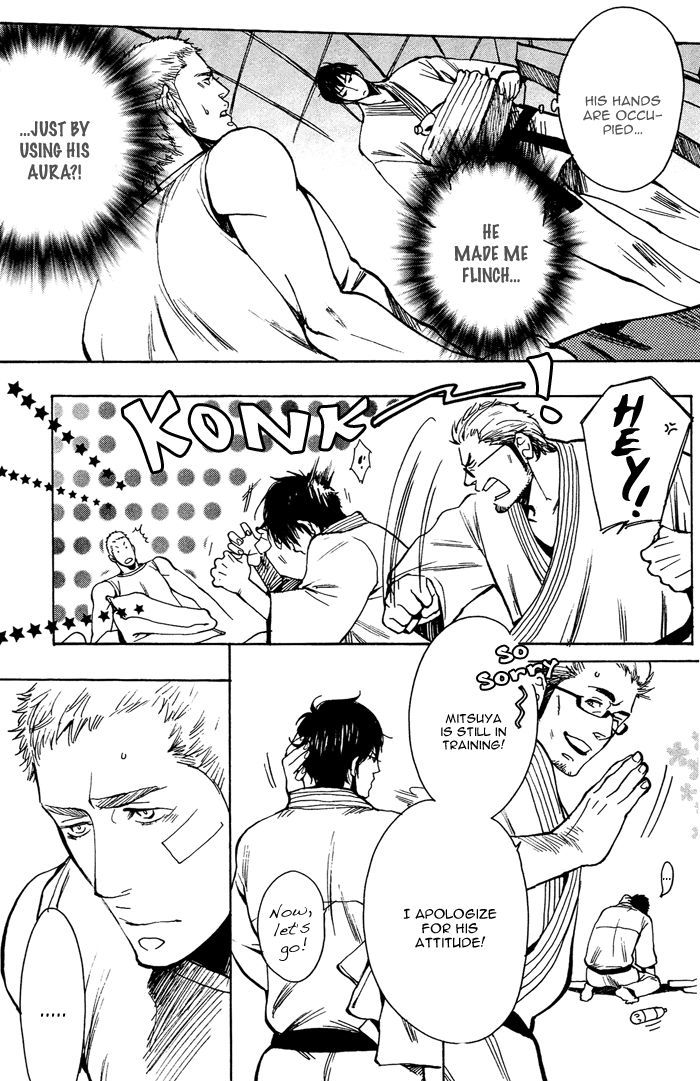 Bachi Bachi (KIJIMA Hyougo) Chapter 3 page 9 - Chapter 3