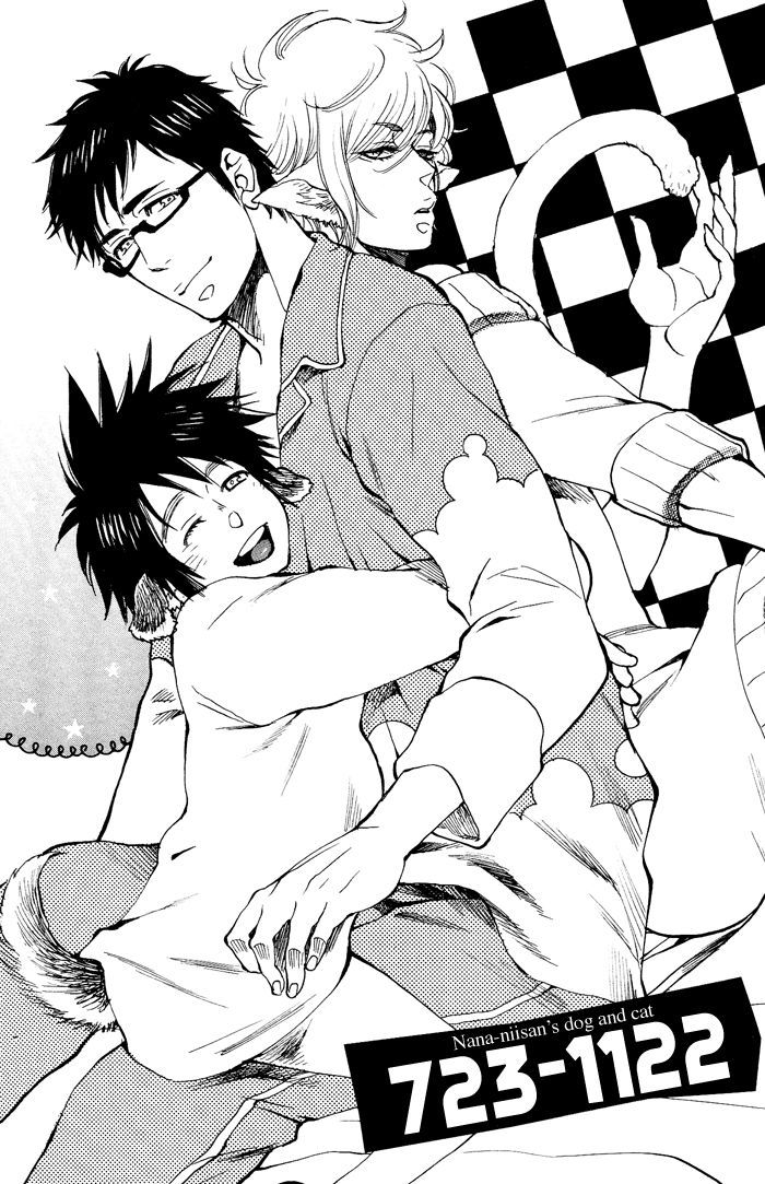 Bachi Bachi (KIJIMA Hyougo) Chapter 4 page 1 - Chapter 4