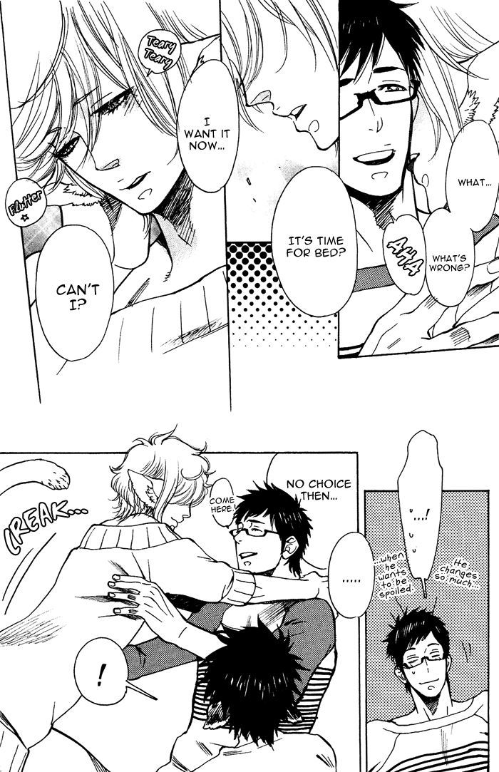 Bachi Bachi (KIJIMA Hyougo) Chapter 4 page 14 - Chapter 4