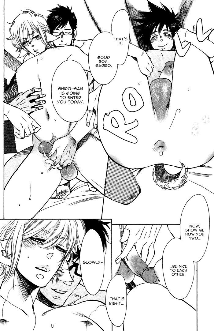 Bachi Bachi (KIJIMA Hyougo) Chapter 4 page 22 - Chapter 4
