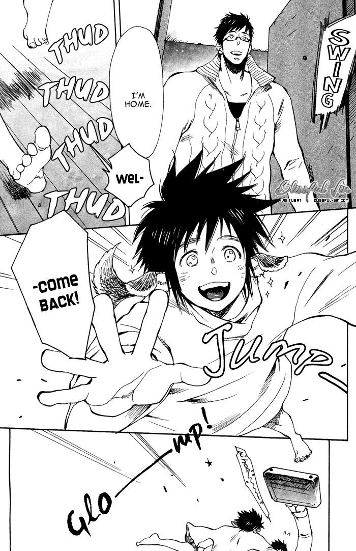 Bachi Bachi (KIJIMA Hyougo) Chapter 4 page 3 - Chapter 4