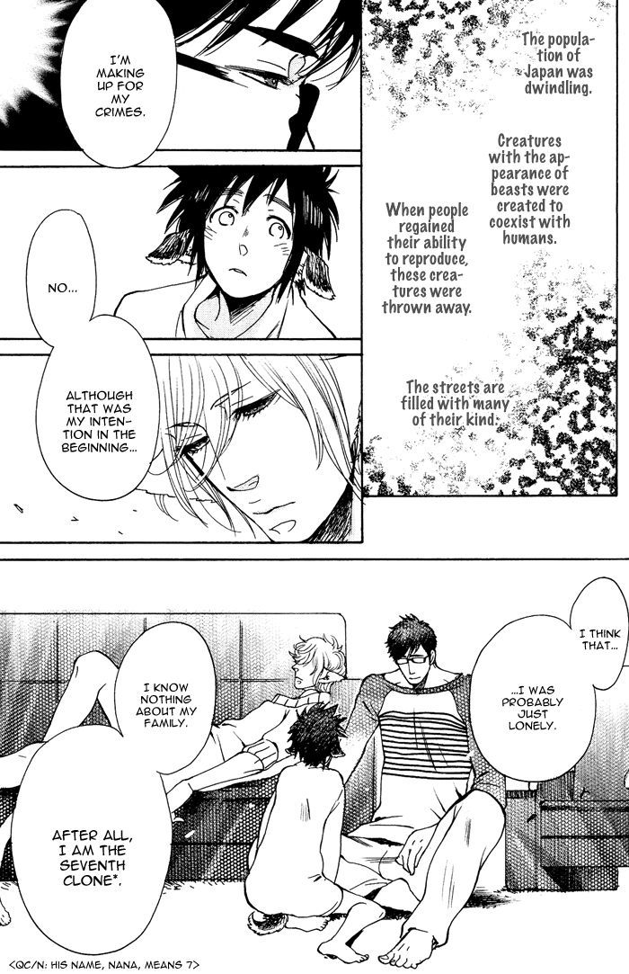 Bachi Bachi (KIJIMA Hyougo) Chapter 4 page 9 - Chapter 4