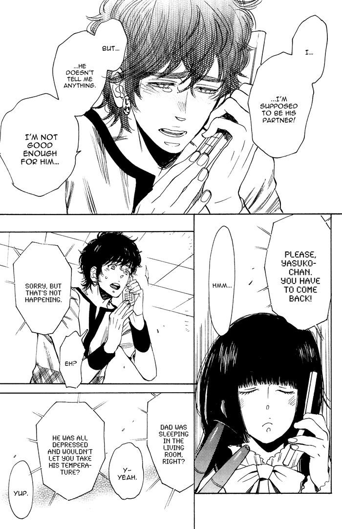 Bachi Bachi (KIJIMA Hyougo) Chapter 5.5 page 10 - Chapter 5.5