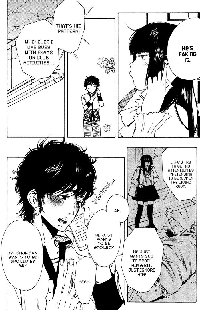 Bachi Bachi (KIJIMA Hyougo) Chapter 5.5 page 11 - Chapter 5.5