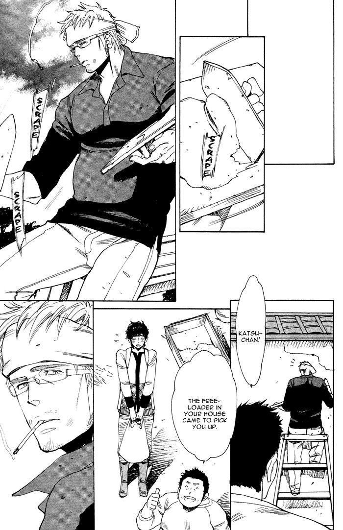 Bachi Bachi (KIJIMA Hyougo) Chapter 5.5 page 12 - Chapter 5.5