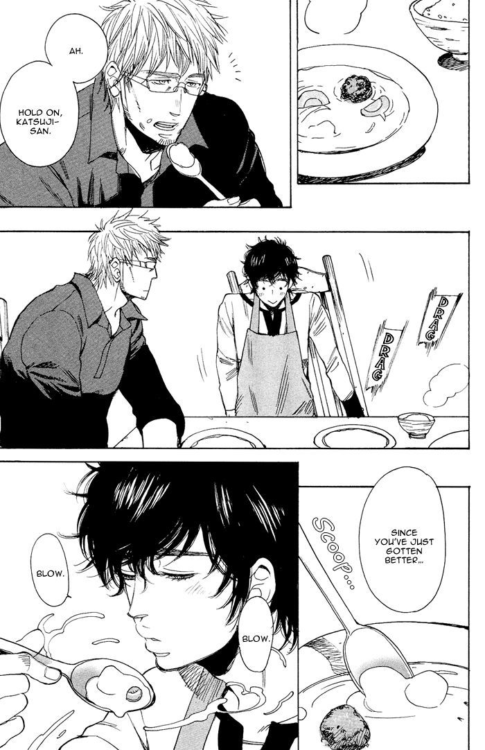 Bachi Bachi (KIJIMA Hyougo) Chapter 5.5 page 14 - Chapter 5.5