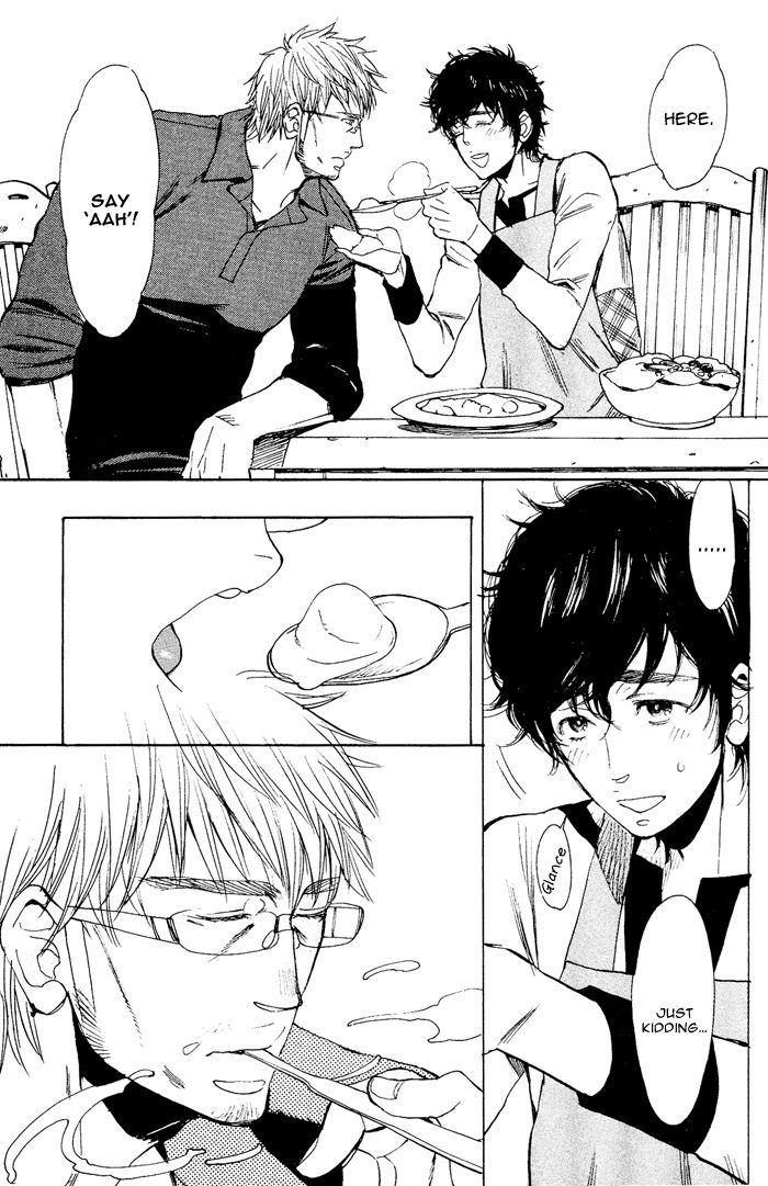 Bachi Bachi (KIJIMA Hyougo) Chapter 5.5 page 15 - Chapter 5.5