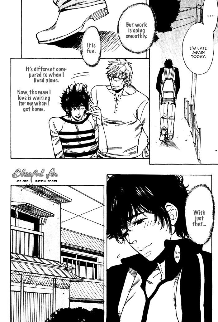 Bachi Bachi (KIJIMA Hyougo) Chapter 5.5 page 3 - Chapter 5.5