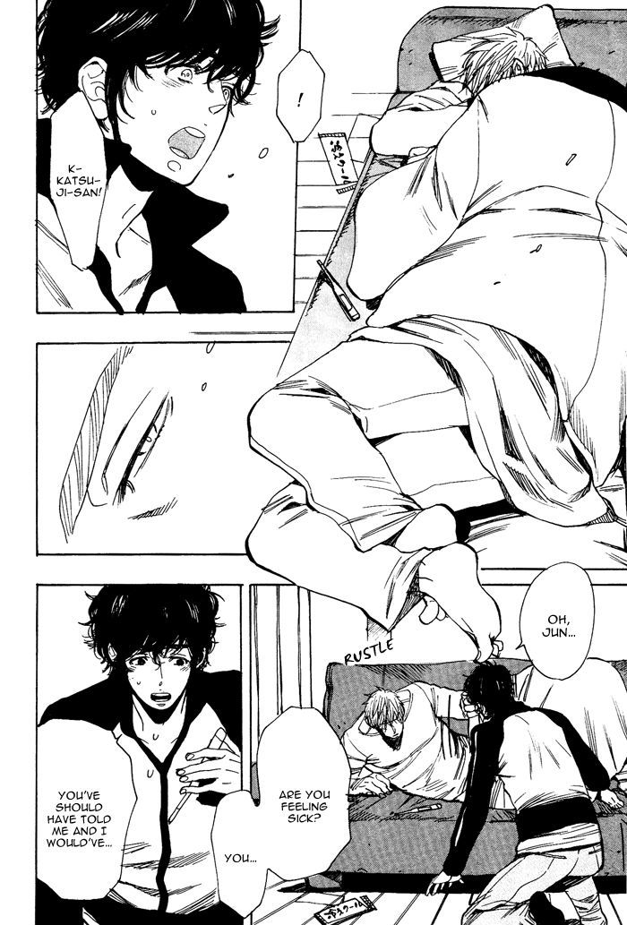 Bachi Bachi (KIJIMA Hyougo) Chapter 5.5 page 5 - Chapter 5.5