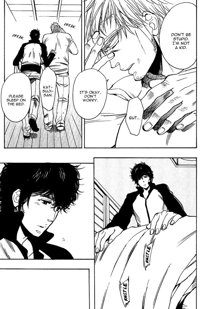 Bachi Bachi (KIJIMA Hyougo) Chapter 5.5 page 6 - Chapter 5.5