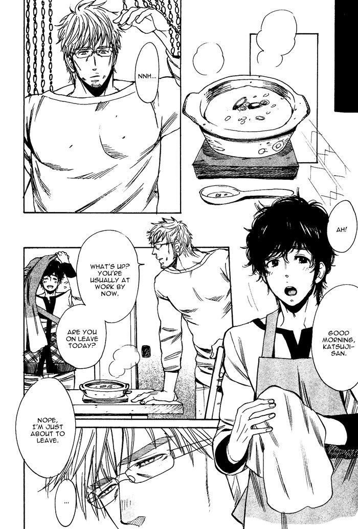 Bachi Bachi (KIJIMA Hyougo) Chapter 5.5 page 7 - Chapter 5.5