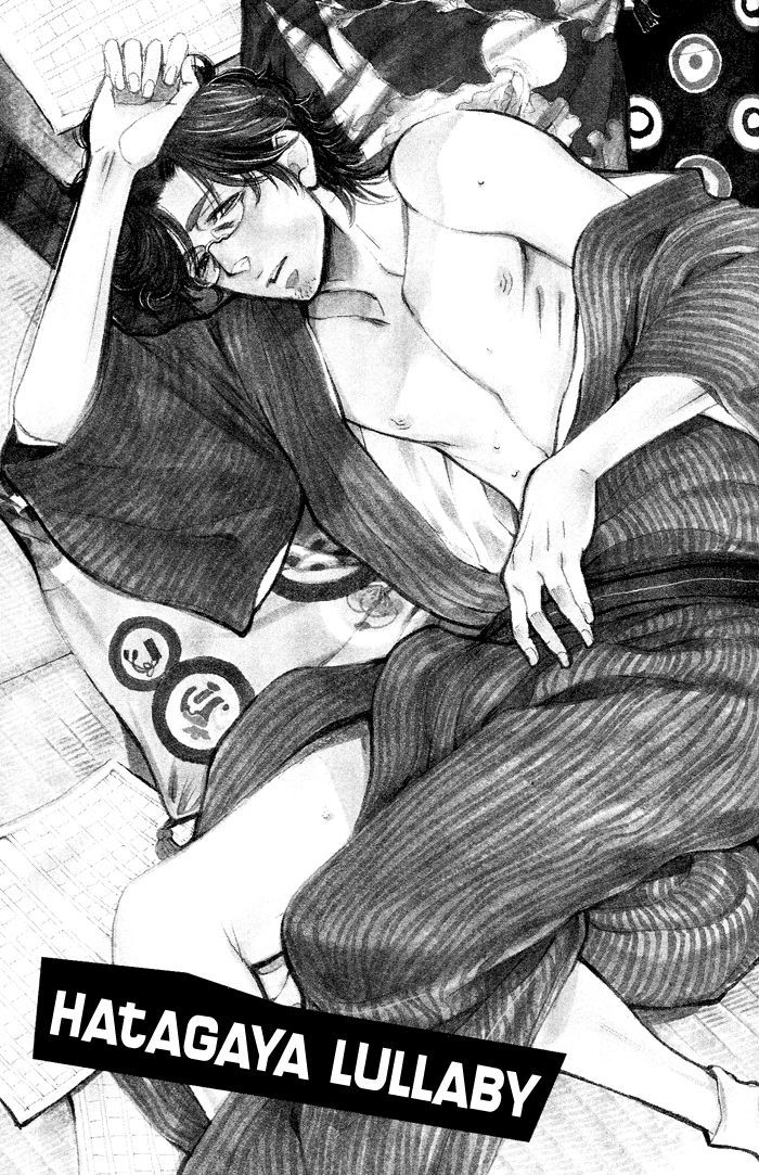 Bachi Bachi (KIJIMA Hyougo) Chapter 5 page 1 - Chapter 5