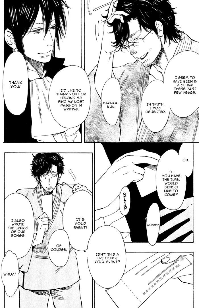 Bachi Bachi (KIJIMA Hyougo) Chapter 5 page 16 - Chapter 5