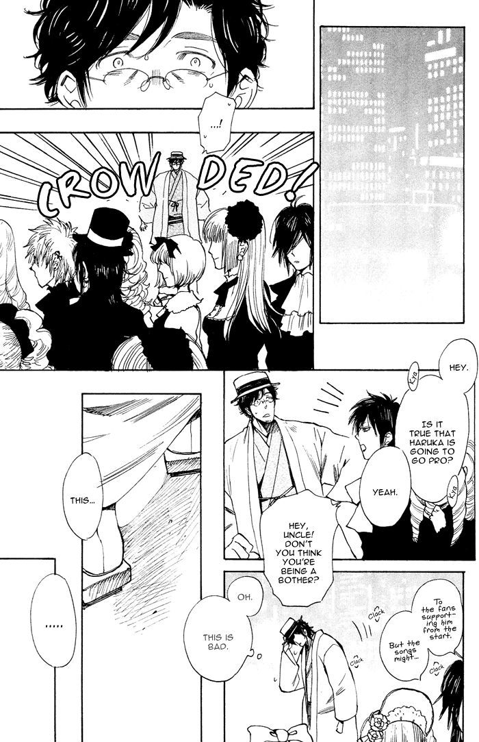 Bachi Bachi (KIJIMA Hyougo) Chapter 5 page 17 - Chapter 5