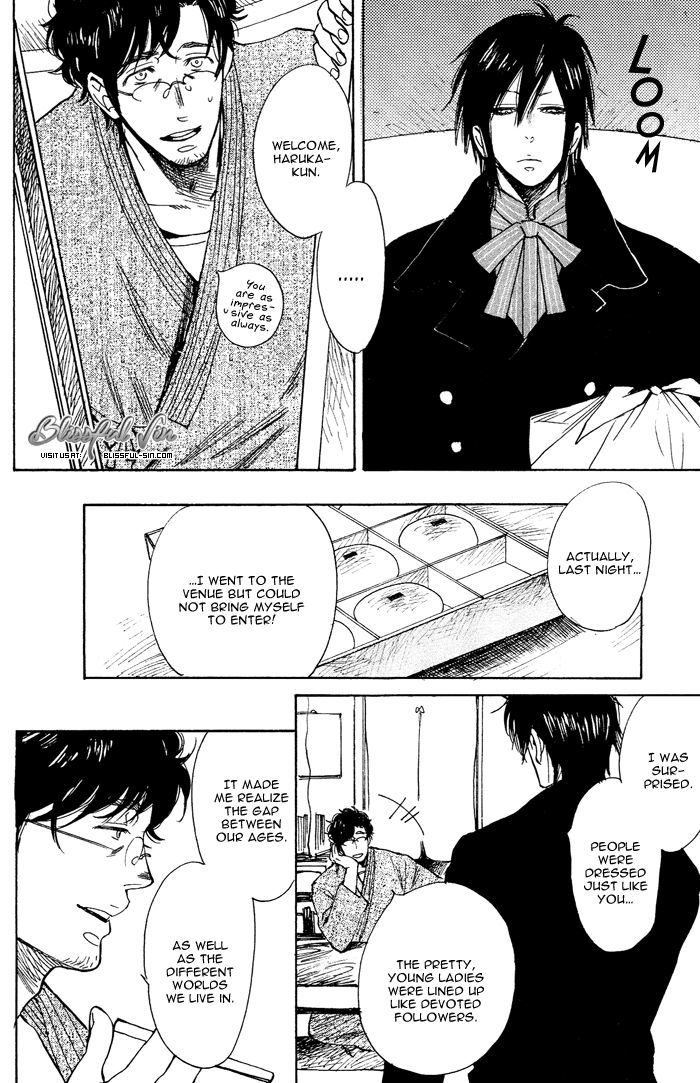 Bachi Bachi (KIJIMA Hyougo) Chapter 5 page 18 - Chapter 5