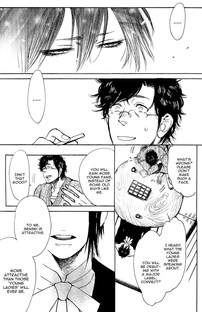 Bachi Bachi (KIJIMA Hyougo) Chapter 5 page 19 - Chapter 5