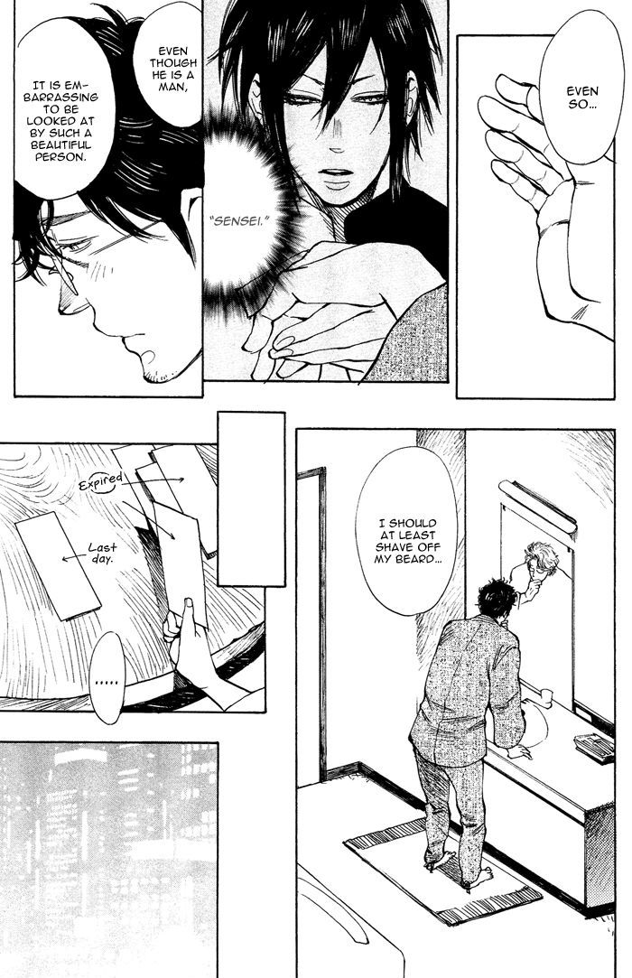 Bachi Bachi (KIJIMA Hyougo) Chapter 5 page 21 - Chapter 5