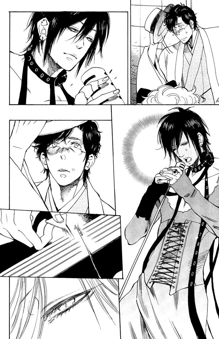Bachi Bachi (KIJIMA Hyougo) Chapter 5 page 24 - Chapter 5