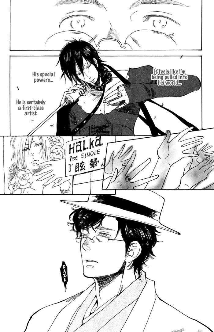 Bachi Bachi (KIJIMA Hyougo) Chapter 5 page 25 - Chapter 5