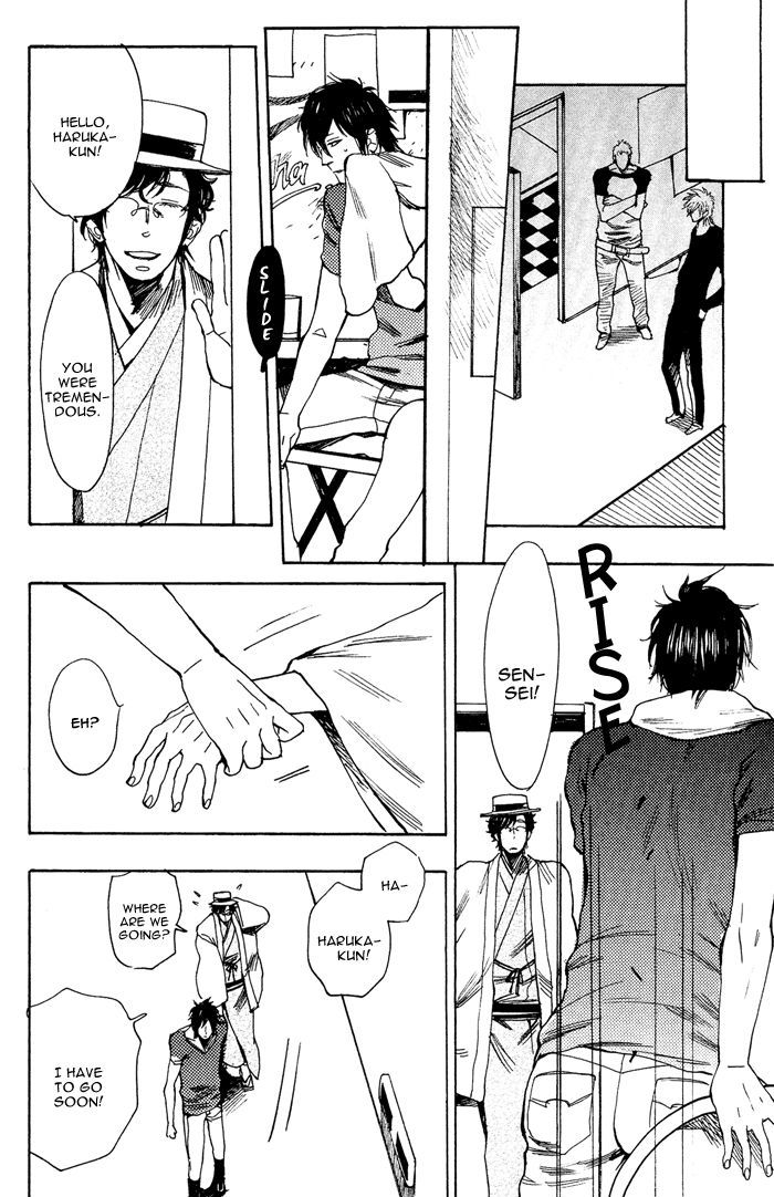 Bachi Bachi (KIJIMA Hyougo) Chapter 5 page 26 - Chapter 5