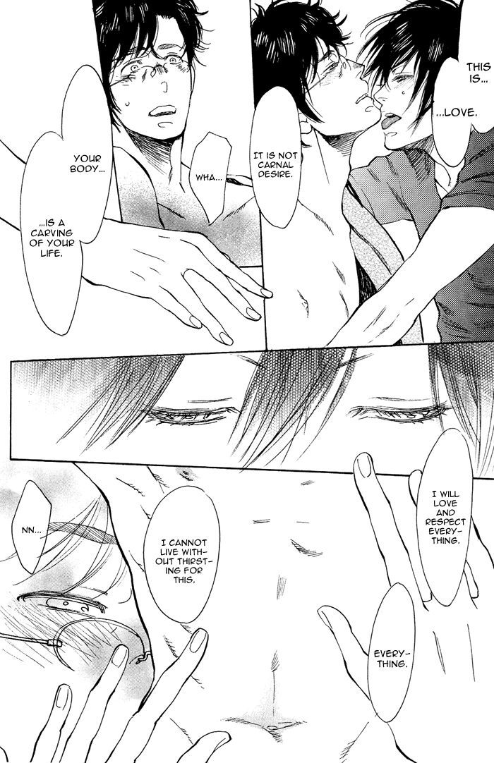 Bachi Bachi (KIJIMA Hyougo) Chapter 5 page 30 - Chapter 5