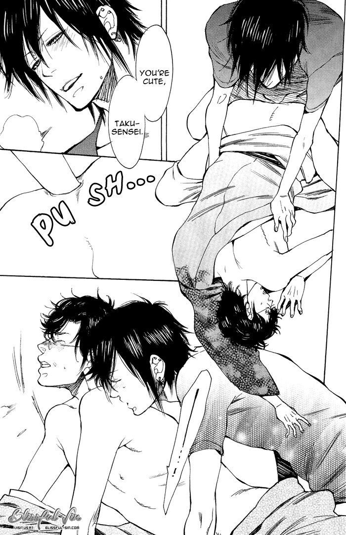 Bachi Bachi (KIJIMA Hyougo) Chapter 5 page 33 - Chapter 5