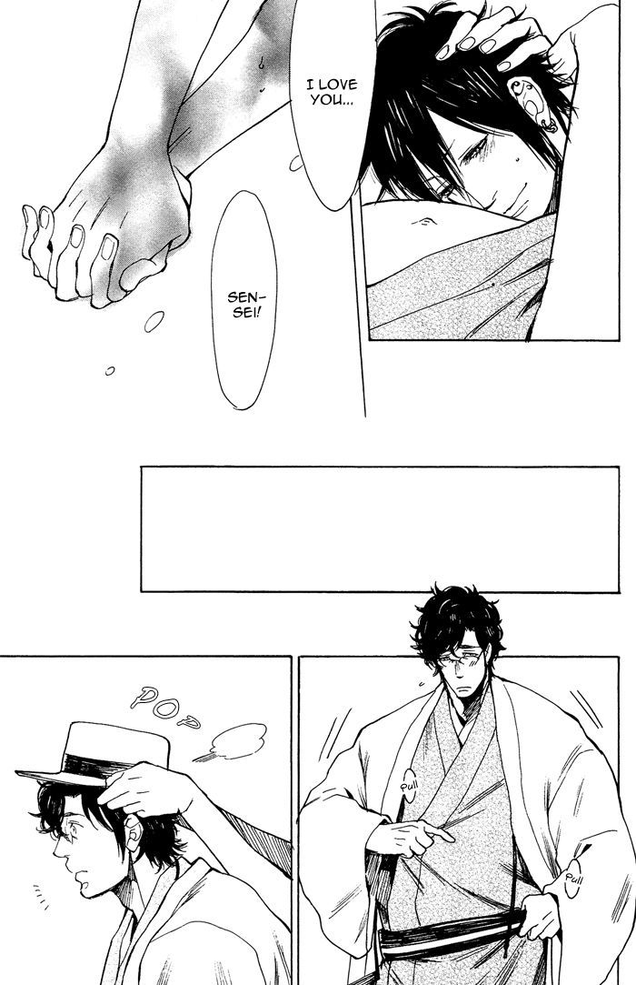 Bachi Bachi (KIJIMA Hyougo) Chapter 5 page 35 - Chapter 5