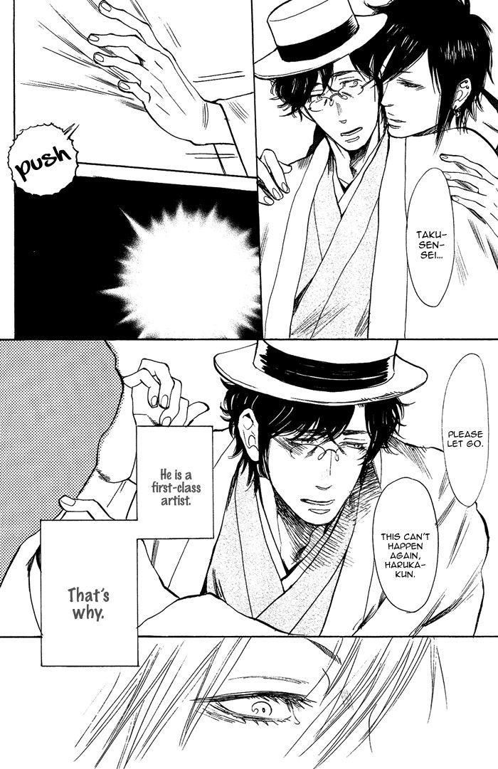 Bachi Bachi (KIJIMA Hyougo) Chapter 5 page 36 - Chapter 5