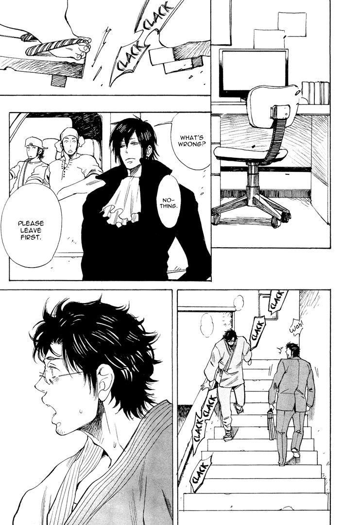 Bachi Bachi (KIJIMA Hyougo) Chapter 5 page 41 - Chapter 5