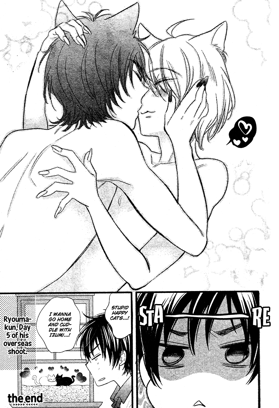Back Stage!! Chapter 0.2 page 10 - Chapter 0 v2 : Act. 0