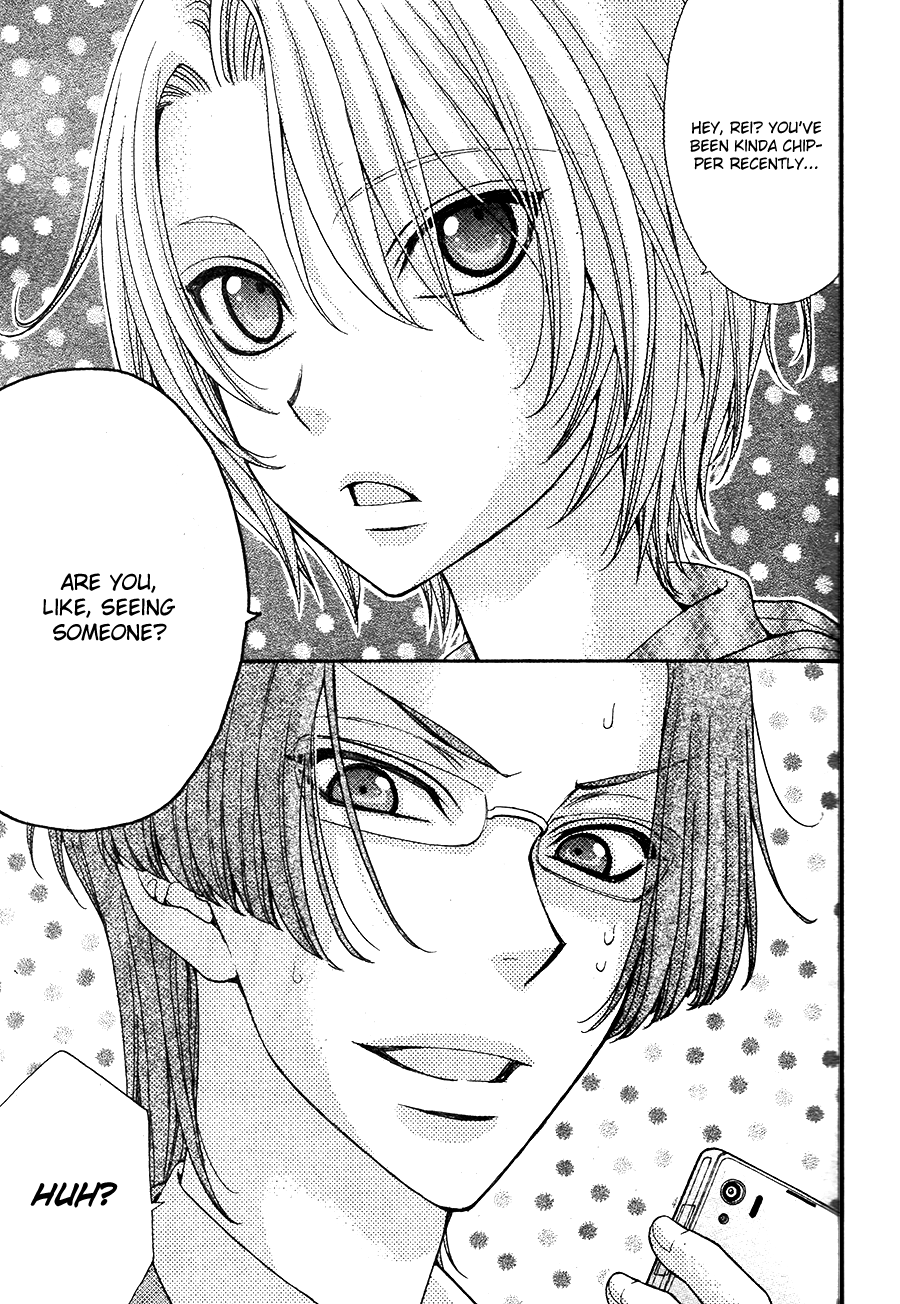 Back Stage!! Chapter 0.2 page 13 - Chapter 0 v2 : Act. 0