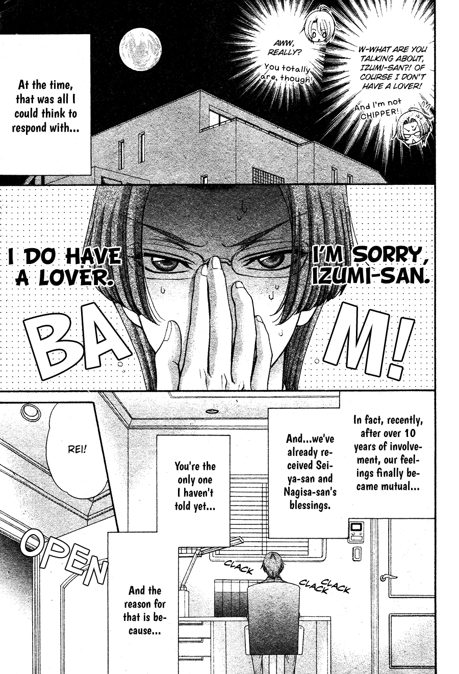 Back Stage!! Chapter 0.2 page 15 - Chapter 0 v2 : Act. 0