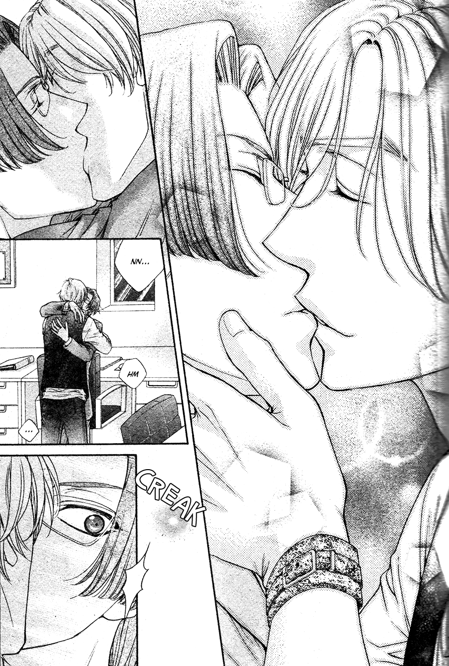 Back Stage!! Chapter 0.2 page 19 - Chapter 0 v2 : Act. 0