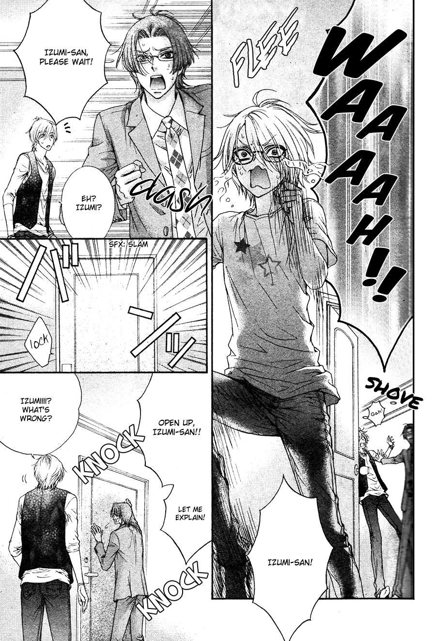 Back Stage!! Chapter 0.2 page 21 - Chapter 0 v2 : Act. 0