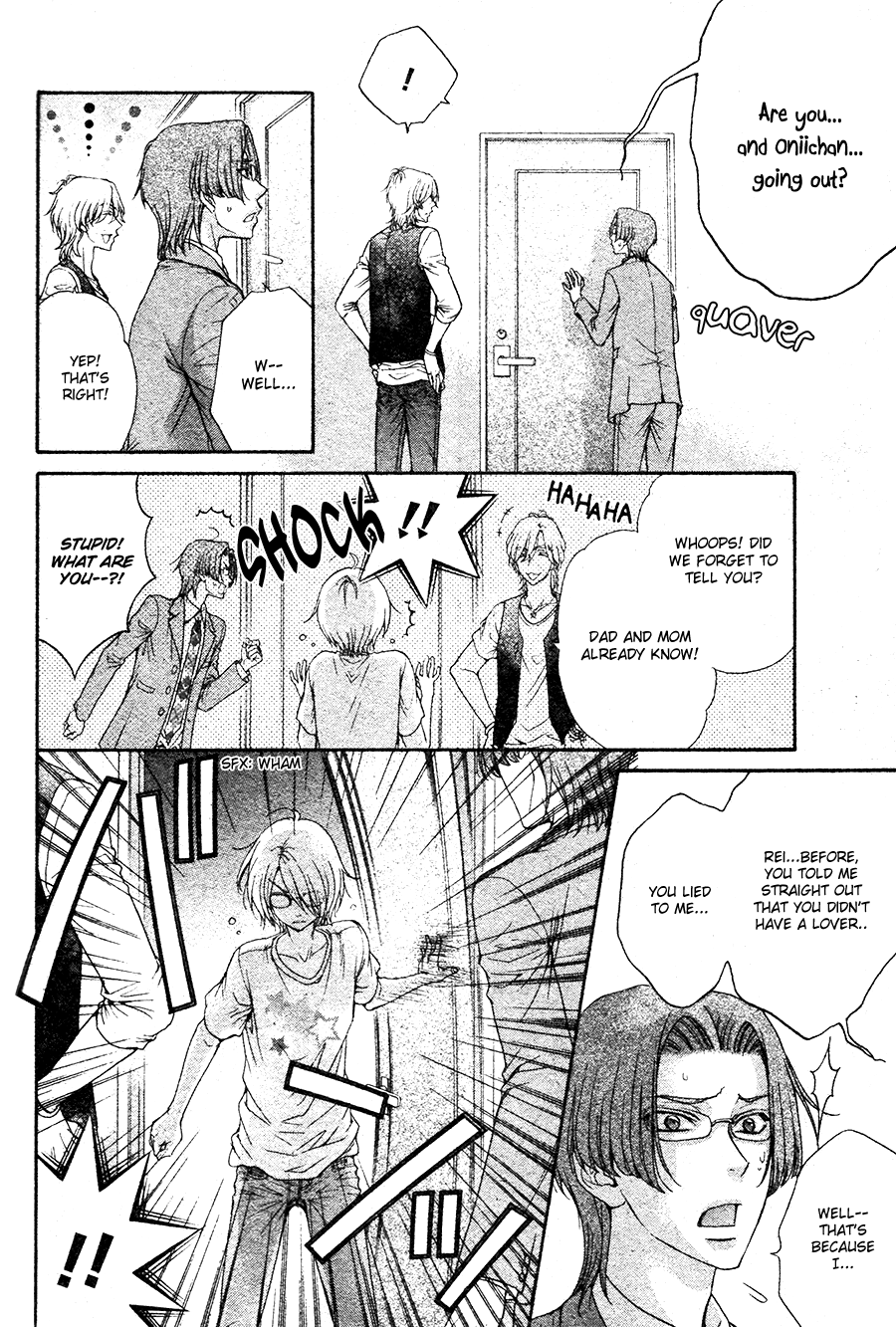 Back Stage!! Chapter 0.2 page 22 - Chapter 0 v2 : Act. 0