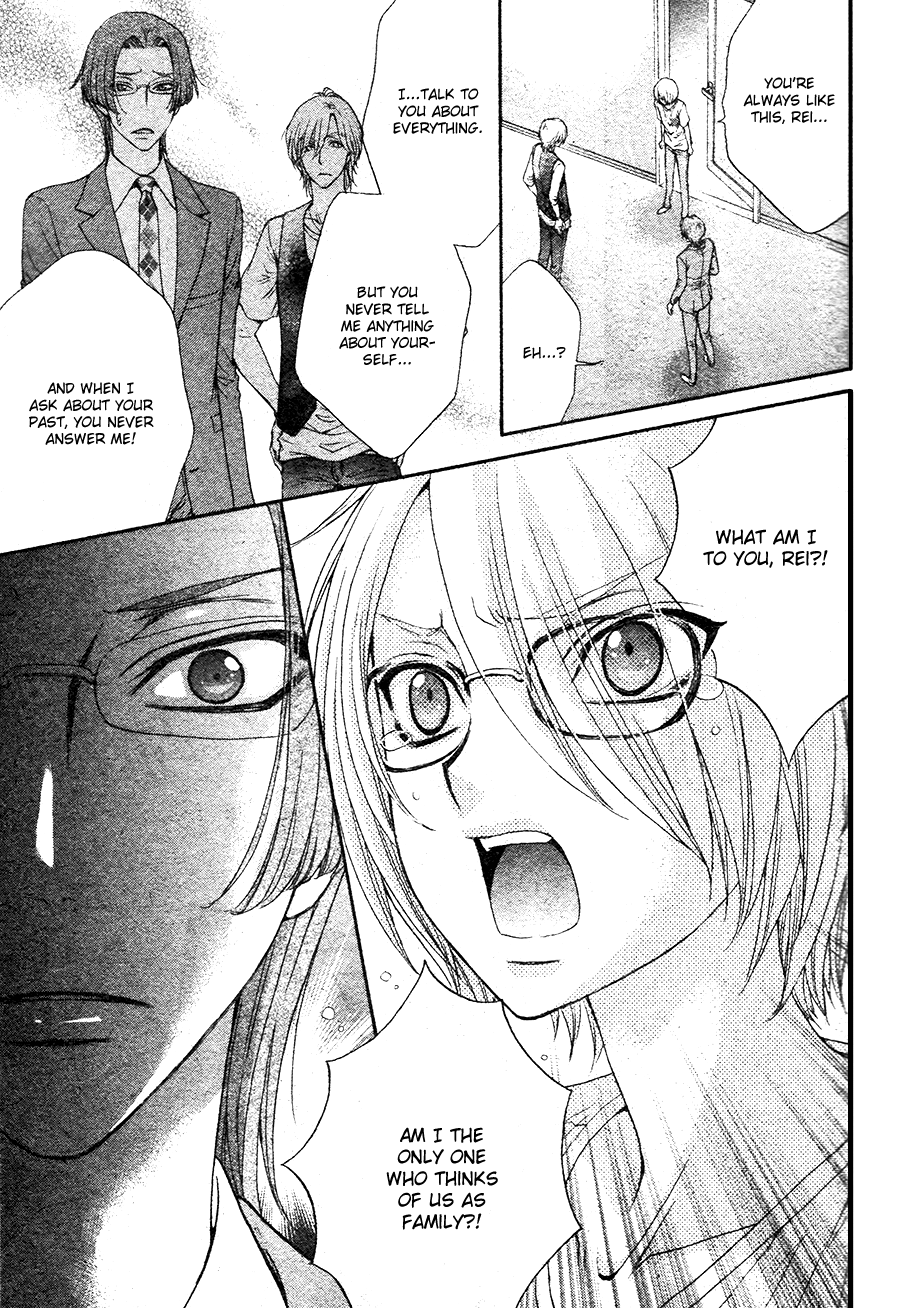 Back Stage!! Chapter 0.2 page 23 - Chapter 0 v2 : Act. 0