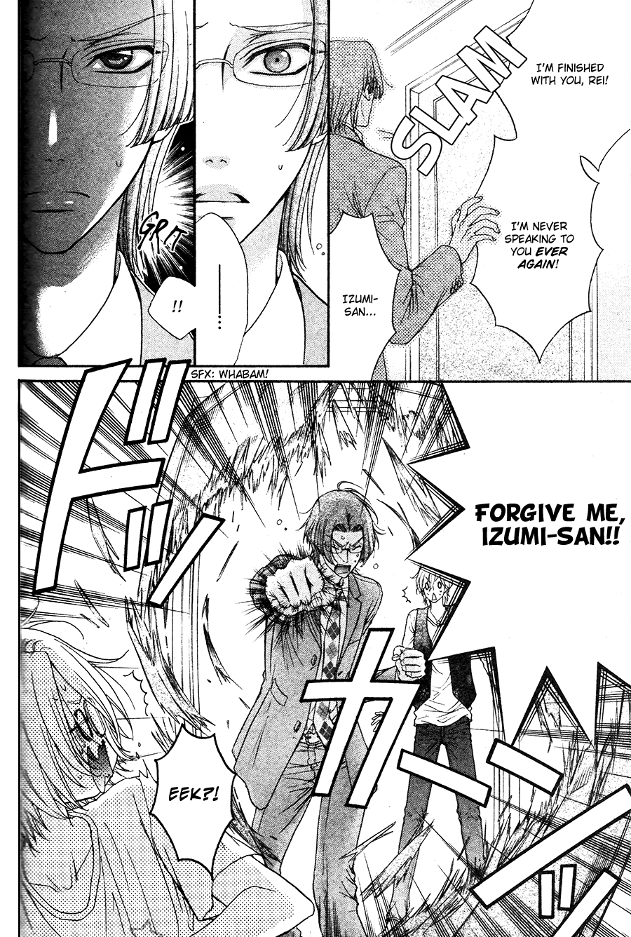 Back Stage!! Chapter 0.2 page 24 - Chapter 0 v2 : Act. 0