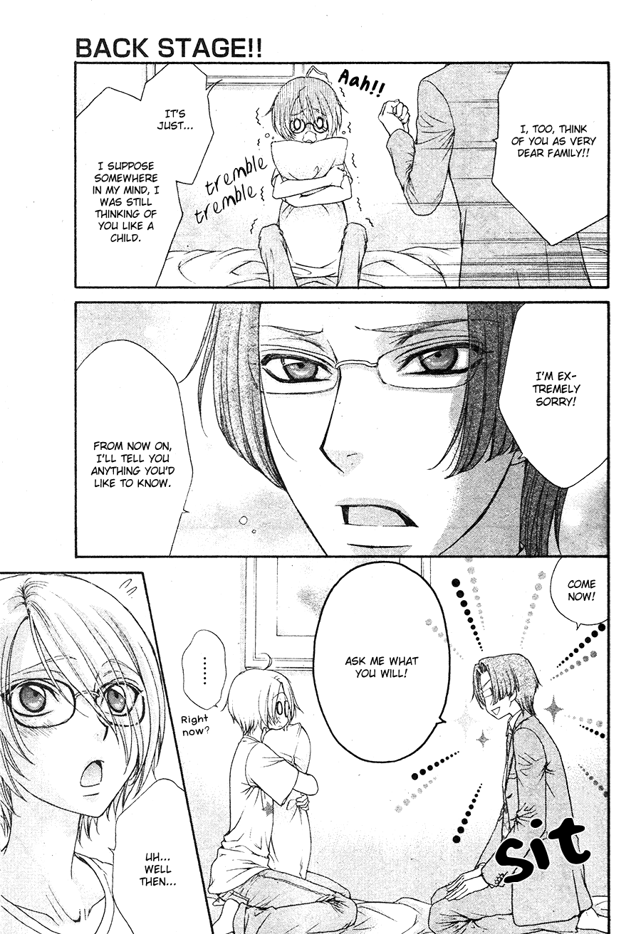 Back Stage!! Chapter 0.2 page 25 - Chapter 0 v2 : Act. 0