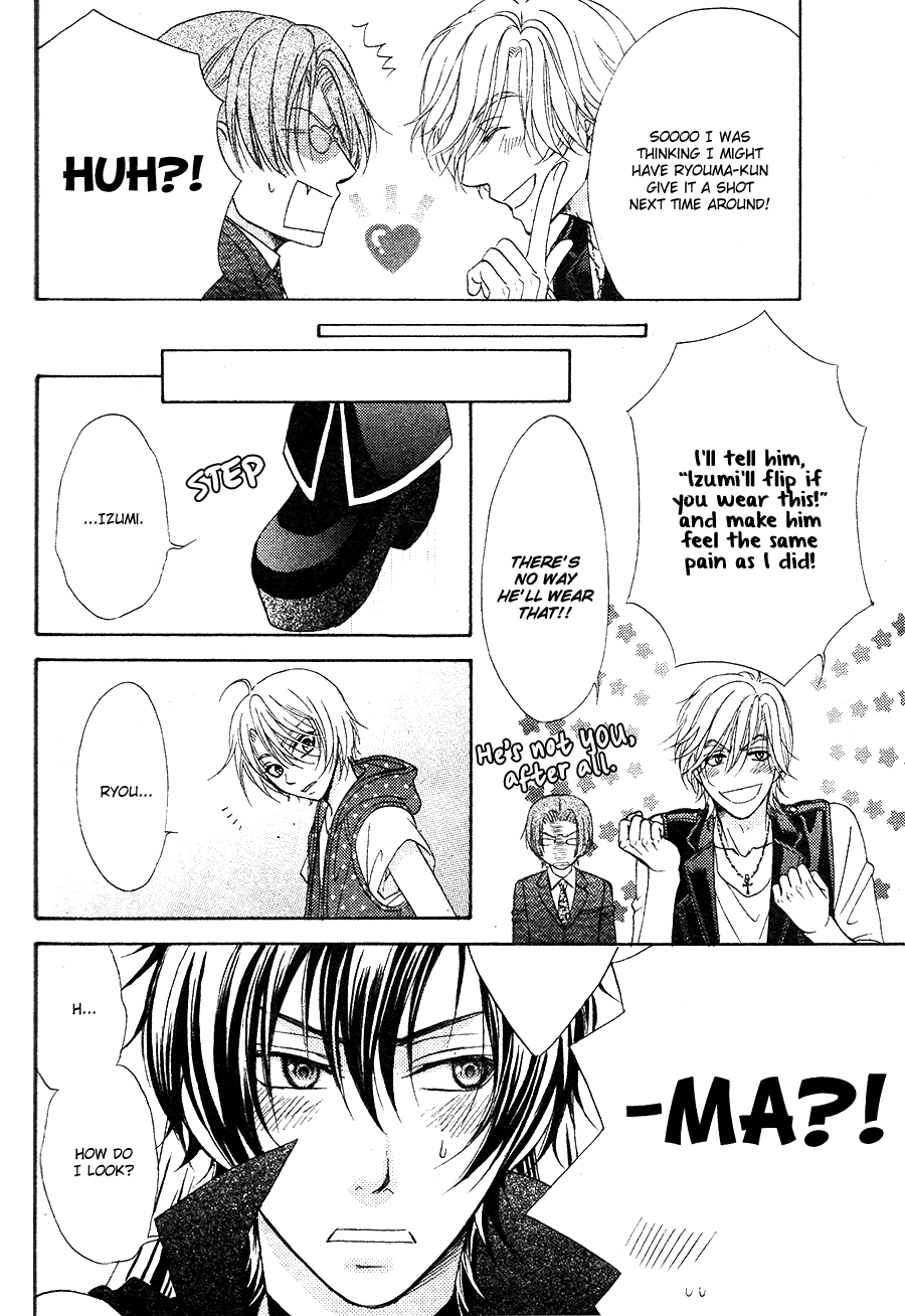 Back Stage!! Chapter 0.2 page 4 - Chapter 0 v2 : Act. 0
