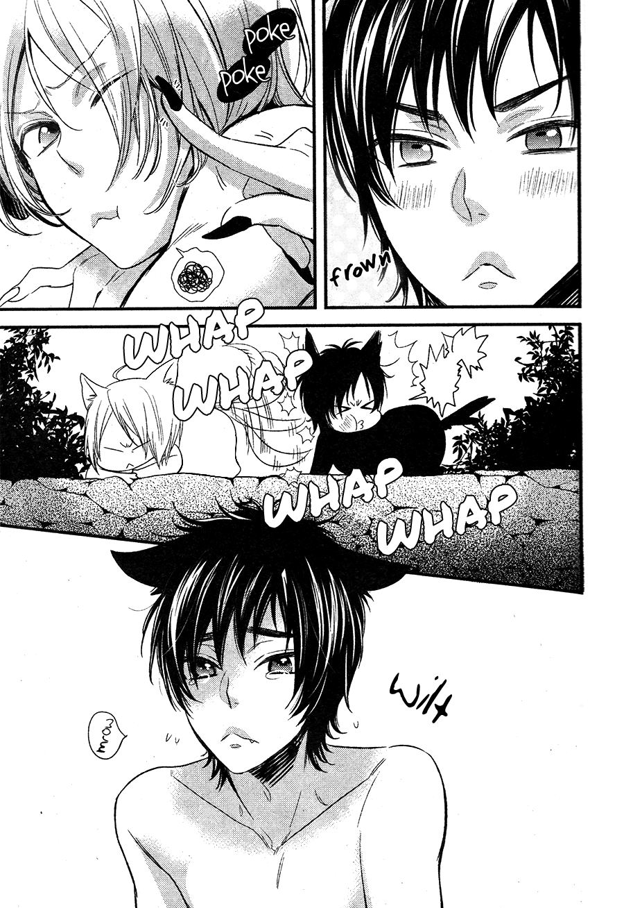 Back Stage!! Chapter 0.2 page 8 - Chapter 0 v2 : Act. 0