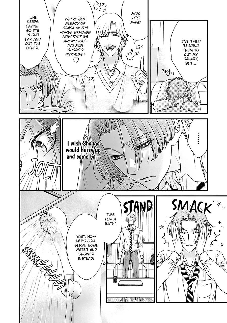 Back Stage!! Chapter 5 page 10 - Chapter 5: Back Stage!! Manga Chapter 05