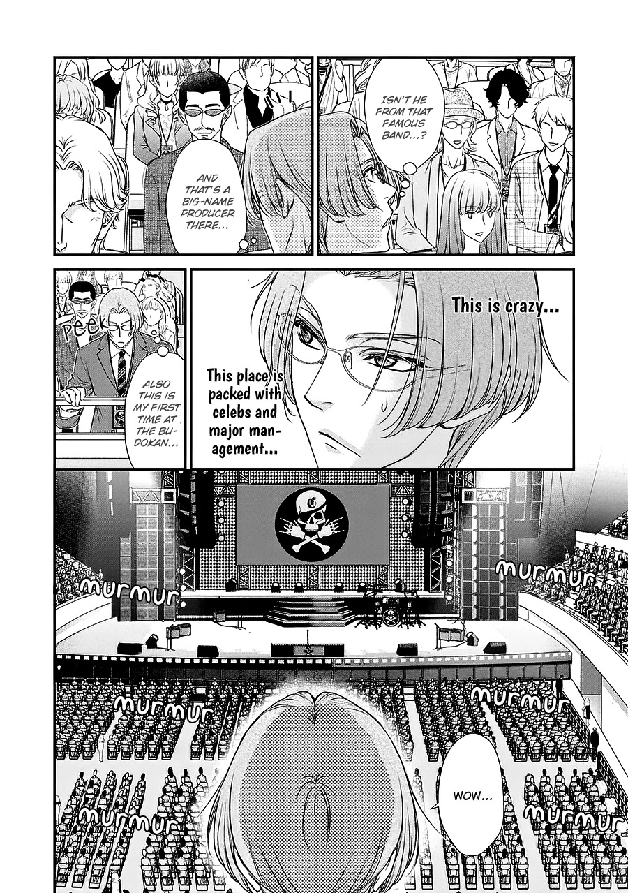 Back Stage!! Chapter 5 page 16 - Chapter 5: Back Stage!! Manga Chapter 05