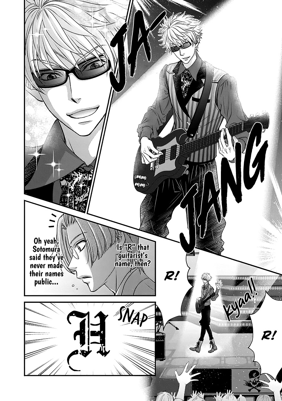 Back Stage!! Chapter 5 page 18 - Chapter 5: Back Stage!! Manga Chapter 05