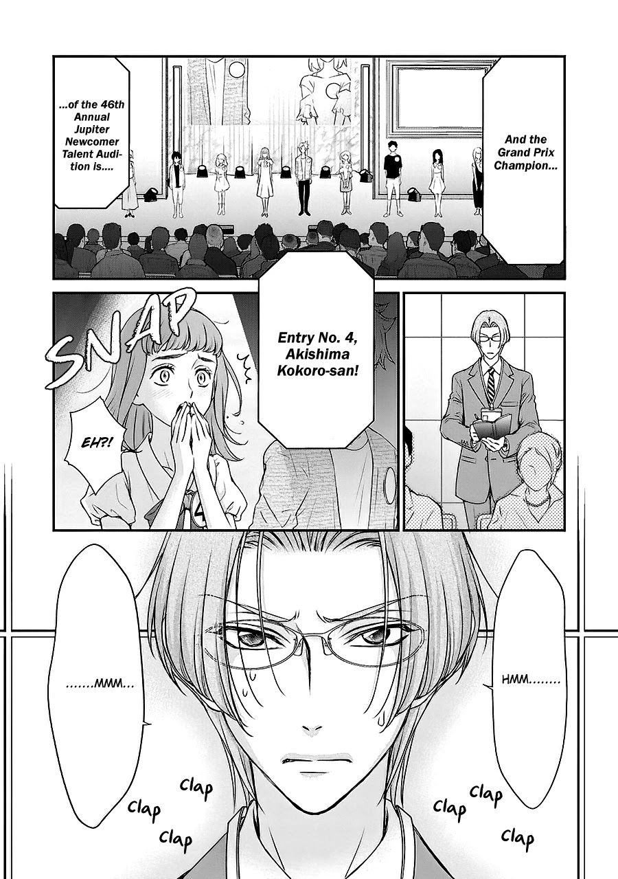 Back Stage!! Chapter 5 page 2 - Chapter 5: Back Stage!! Manga Chapter 05
