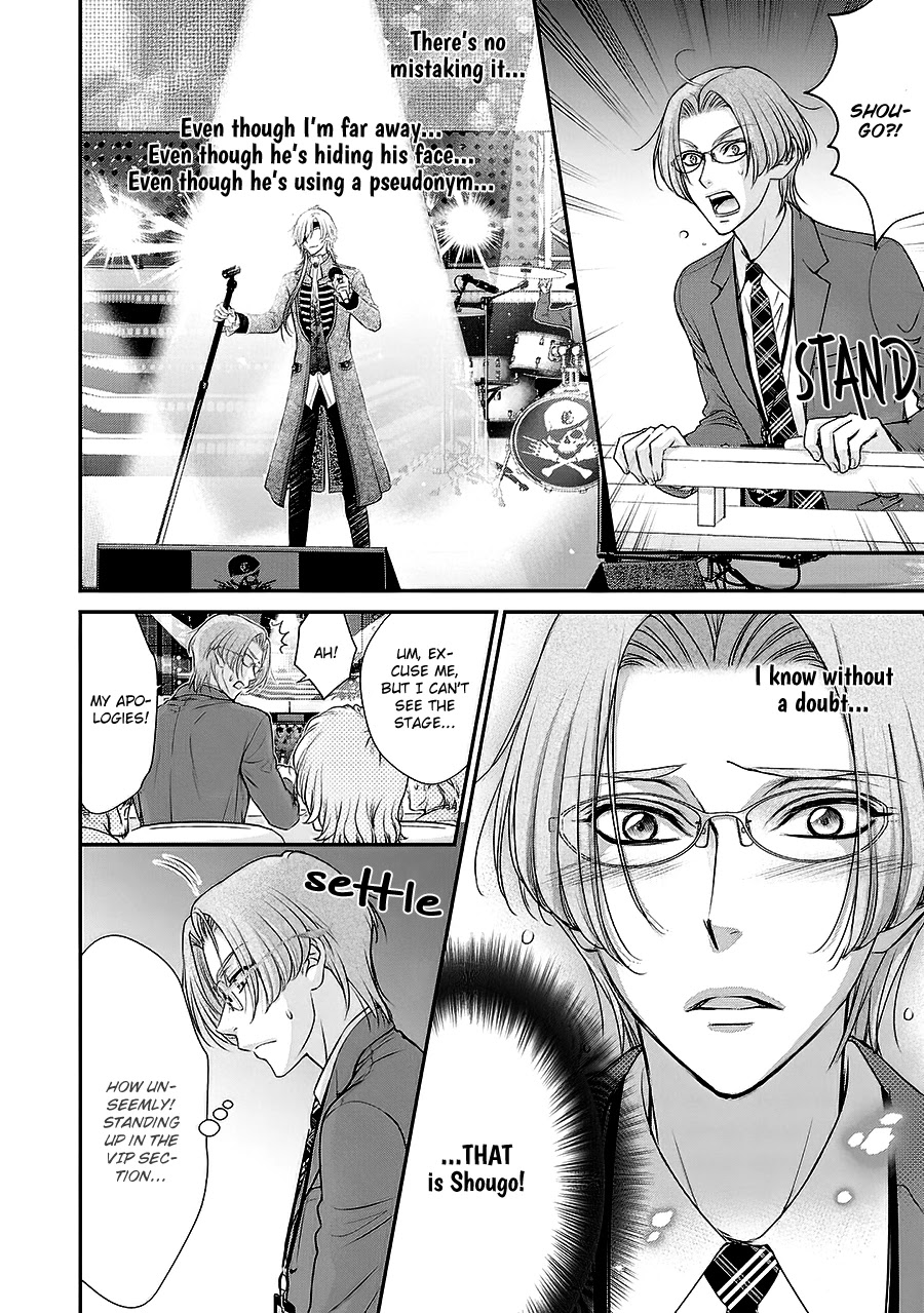 Back Stage!! Chapter 5 page 22 - Chapter 5: Back Stage!! Manga Chapter 05